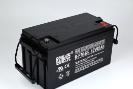 12V65AH